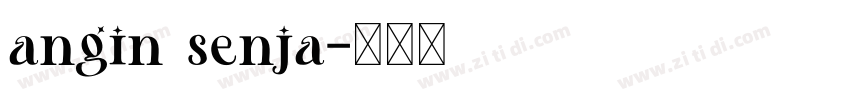angin senja字体转换